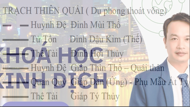 kinh dịch quẻ trạch thiên quải